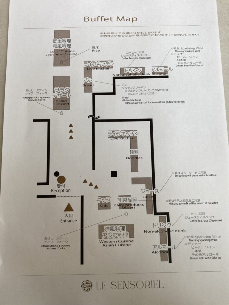 grand-mercure-yatsugatake_Buffet Map